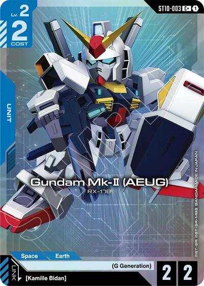 Gundam Mk-II (AEUG) (C+) - ST10-003 - Full Art Common - Starter Deck 10: Generation Pulse