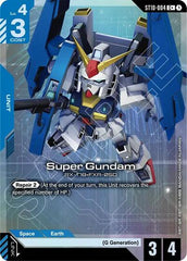 Super Gundam (C+) - ST10-004 - Full Art Common - Starter Deck 10: Generation Pulse