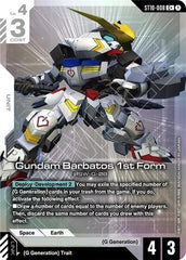 Gundam Barbatos 1st Form (C+) - ST10-008 - Full Art Common - Starter Deck 10: Generation Pulse