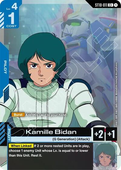 Kamille Bidan (C+) - ST10-011 - Full Art Common - Starter Deck 10: Generation Pulse