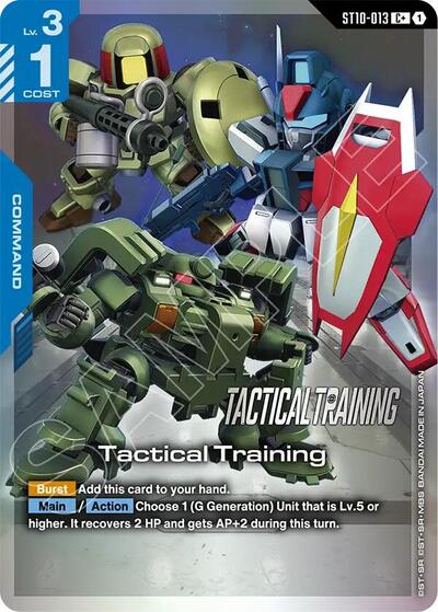 Tactical Training (C+) - ST10-013 - Full Art Common - Starter Deck 10: Generation Pulse