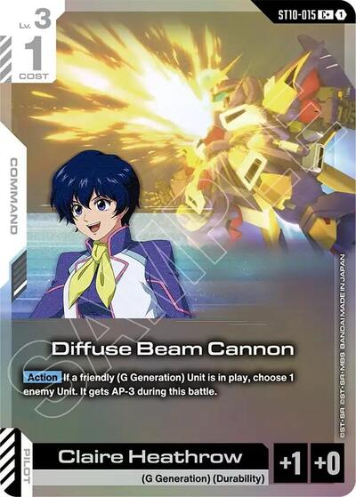 Diffuse Beam Cannon (C+) - ST10-015 - Full Art Common - Starter Deck 10: Generation Pulse