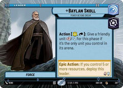 Baylan Skoll - Power Beyond Dream - 267 - Common (Hyperspace) - Ashes of the Empire