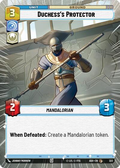 Duchess's Protector - 322 - Common (Hyperspace) - Ashes of the Empire