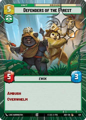 Defenders of the Forest - 631 - Common (Hyperspace Foil) - Ashes of the Empire