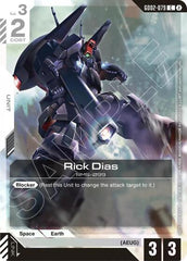Rick Dias (Store Tournament Participation Pack 05) - GD02-079 - COMMON - Gundam Promotional Cards