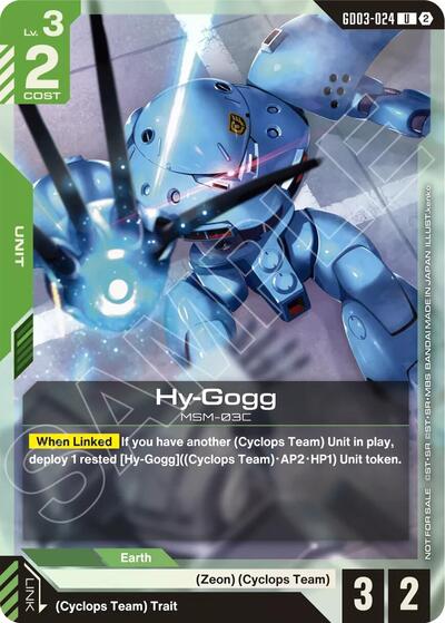 Hy-Gogg (Store Tournament Participation Pack 05) - GD03-024 - UNCOMMON - Gundam Promotional Cards