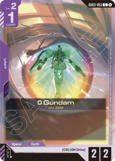 0 Gundam (Store Tournament Participation Pack 05) - GD03-063 - COMMON - Gundam Promotional Cards