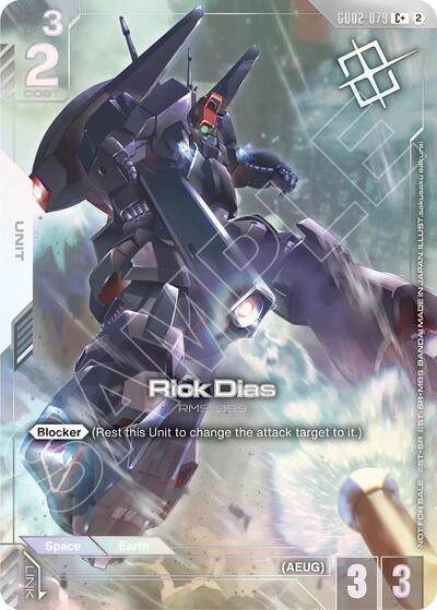 Rick Dias (Store Tournament Winner Pack 05) - GD02-079 - Full Art Common - Gundam Promotional Cards