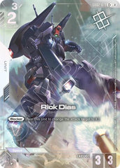 Rick Dias (Store Tournament Winner Pack 05) - GD02-079 - Full Art Common - Gundam Promotional Cards