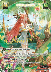 Calming Breeze - 004 - Collector Super Rare - Supporter Pack 4