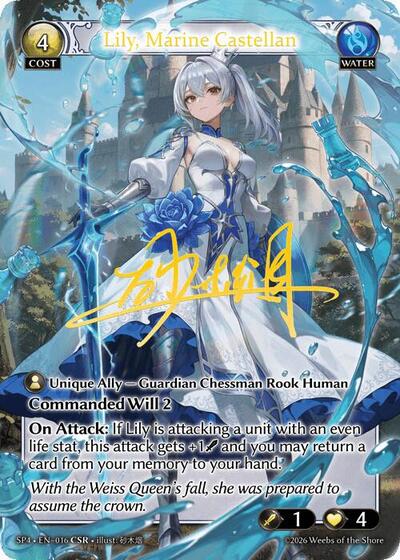 Lily, Marine Castellan - 016 - Collector Super Rare - Supporter Pack 4
