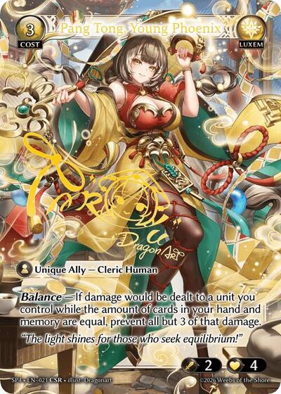 Pang Tong, Young Phoenix - 021 - Collector Super Rare - Supporter Pack 4