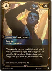 Jayce, Man of Progress - 084/221 - Promo - Riftbound Organized Play Promotional Cards