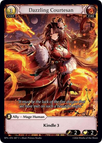 Dazzling Courtesan (Curio Foil) - 007 - Uncommon - Supporter Pack 4