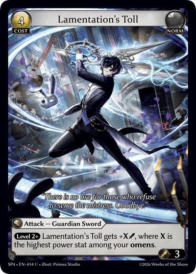 Lamentation's Toll (Curio Foil) - 014 - Uncommon - Supporter Pack 4