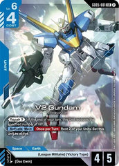 V2 Gundam - GD05-001 - LEGEND RARE - Freedom Ascension
