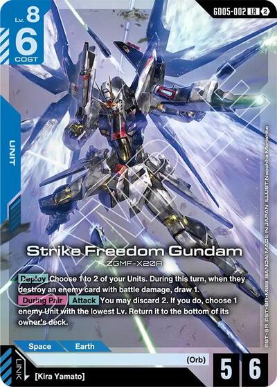 Strike Freedom Gundam - GD05-002 - LEGEND RARE - Freedom Ascension