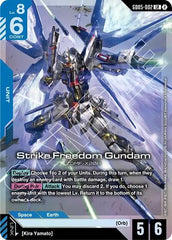 Strike Freedom Gundam - GD05-002 - LEGEND RARE - Freedom Ascension