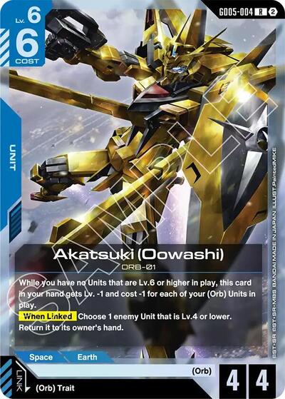 Akatsuki (Oowashi) - GD05-004 - RARE - Freedom Ascension