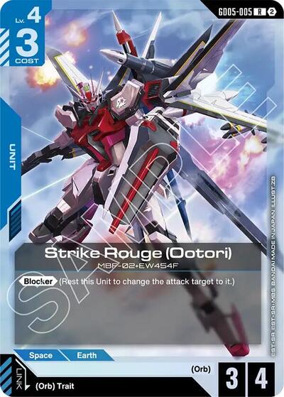 Strike Rouge (Ootori) - GD05-005 - RARE - Freedom Ascension