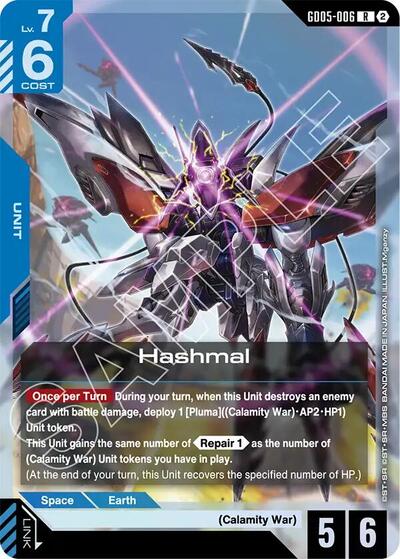 Hashmal - GD05-006 - RARE - Freedom Ascension