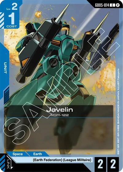 Javelin - GD05-014 - COMMON - Freedom Ascension