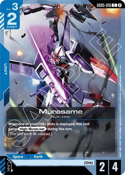 Murasame - GD05-016 - COMMON - Freedom Ascension