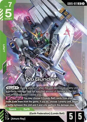 Nu Gundam - GD05-017 - LEGEND RARE - Freedom Ascension