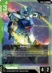 Re-GZ - GD05-019 - RARE - Freedom Ascension