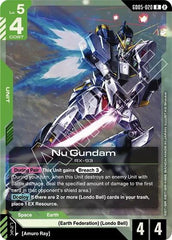 Nu Gundam - GD05-020 - RARE - Freedom Ascension