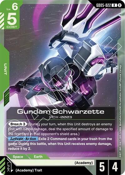 Gundam Schwarzette - GD05-022 - RARE - Freedom Ascension
