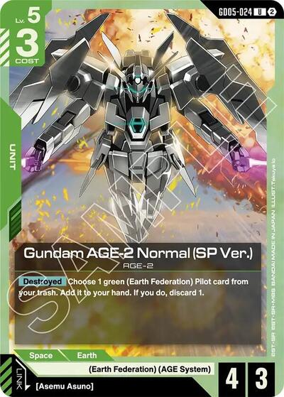 Gundam AGE-2 Normal (SP Ver.) - GD05-024 - UNCOMMON - Freedom Ascension