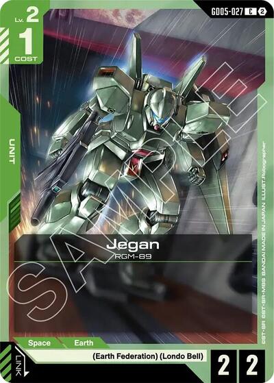 Jegan - GD05-027 - COMMON - Freedom Ascension