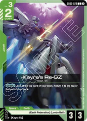 Kayra's Re-GZ - GD05-029 - COMMON - Freedom Ascension