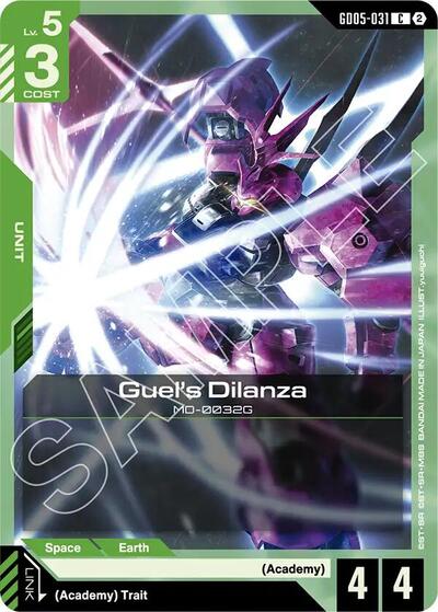 Guel's Dilanza - GD05-031 - COMMON - Freedom Ascension
