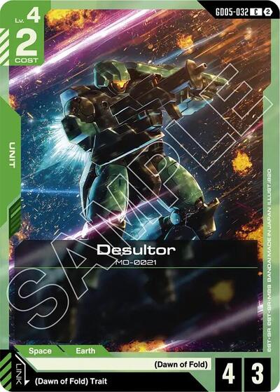 Desultor - GD05-032 - COMMON - Freedom Ascension