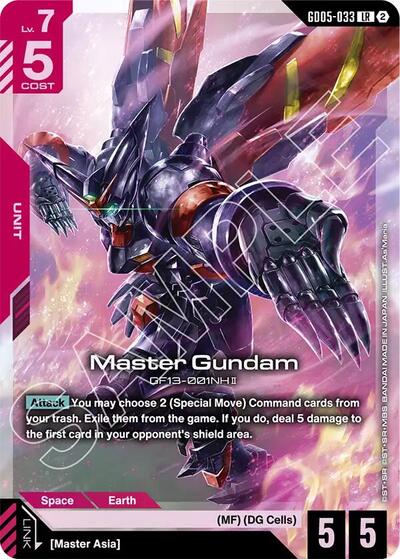 Master Gundam - GD05-033 - LEGEND RARE - Freedom Ascension