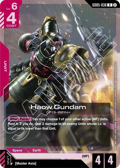 Haow Gundam - GD05-036 - RARE - Freedom Ascension