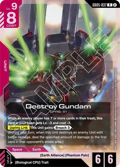Destroy Gundam - GD05-037 - RARE - Freedom Ascension