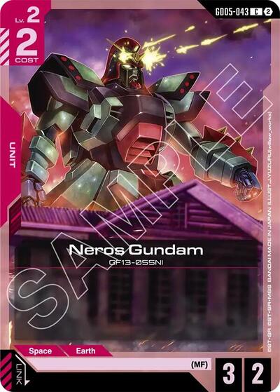 Neros Gundam - GD05-043 - COMMON - Freedom Ascension
