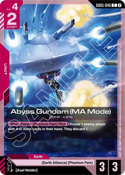 Abyss Gundam (MA Mode) - GD05-046 - COMMON - Freedom Ascension