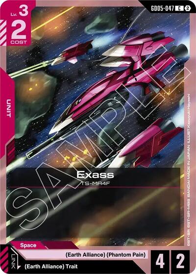 Exass - GD05-047 - COMMON - Freedom Ascension