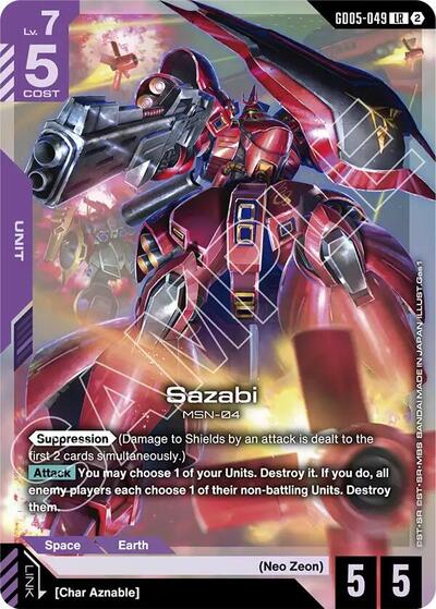 Sazabi - GD05-049 - LEGEND RARE - Freedom Ascension