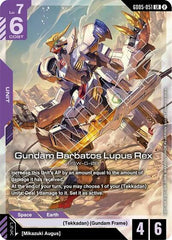 Gundam Barbatos Lupus Rex - GD05-051 - LEGEND RARE - Freedom Ascension