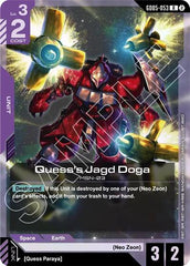 Quess's Jagd Doga - GD05-053 - RARE - Freedom Ascension