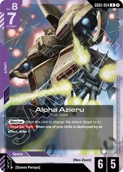Alpha Azieru - GD05-054 - RARE - Freedom Ascension