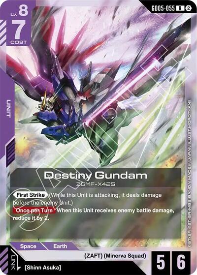 Destiny Gundam - GD05-055 - RARE - Freedom Ascension