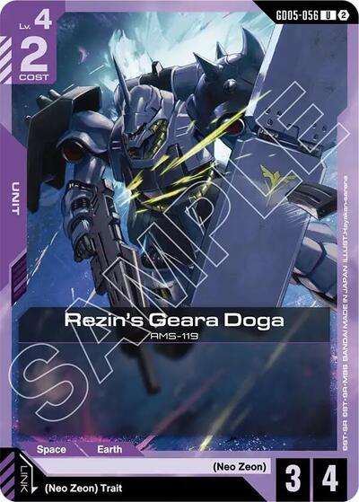 Rezin's Geara Doga - GD05-056 - UNCOMMON - Freedom Ascension
