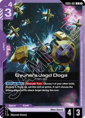 Gyunei's Jagd Doga - GD05-057 - UNCOMMON - Freedom Ascension